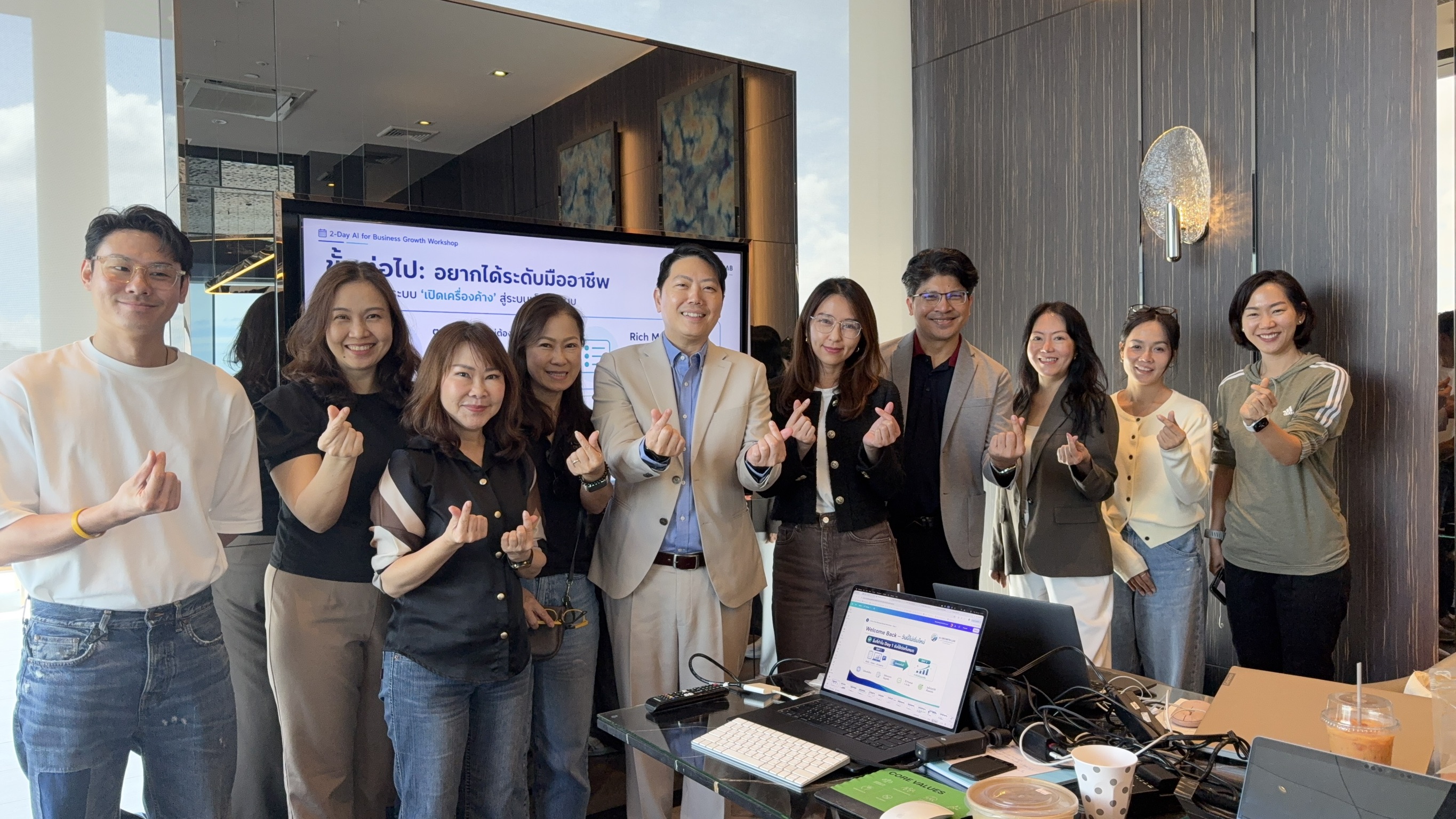 2-Day AI for Business Growth Workshop