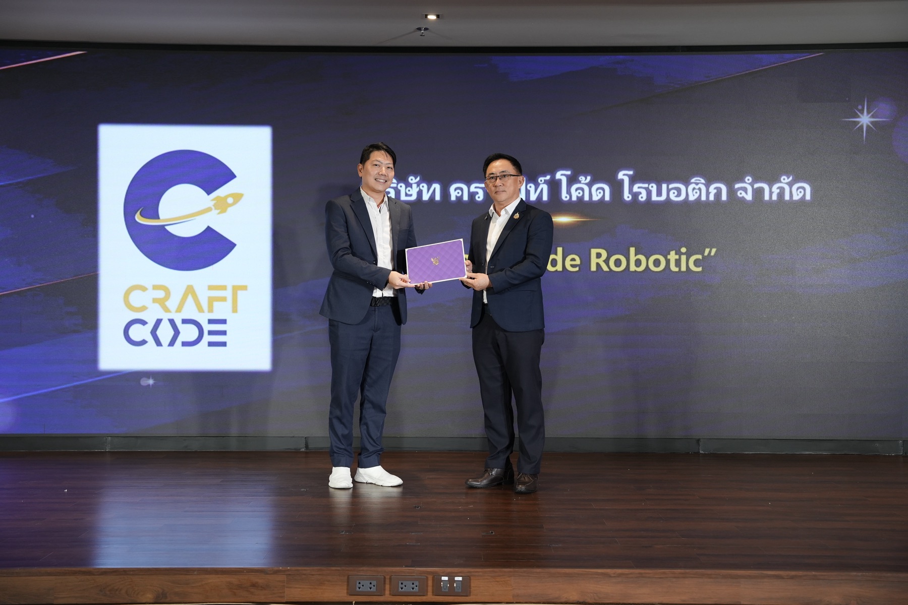 เดชชาติ เจิมประไพ รับประกาศ DBD Franchise Program ในนาม Craft Code Robotic